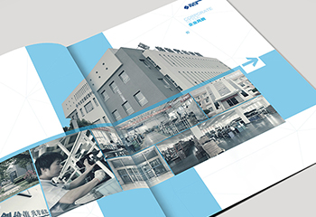 家用電器宣傳冊(cè)-泰德空調(diào)畫冊(cè)冊(cè)