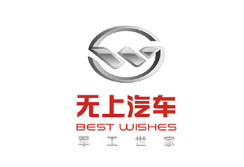 無(wú)上汽車LOGO設(shè)計(jì)
