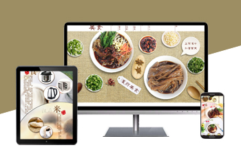 漢府美食整店裝修設(shè)計