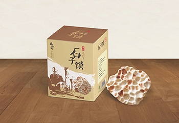 食品熟食包裝-石子饃包裝盒設(shè)計