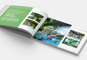 科學(xué)知識傳播科技感畫冊