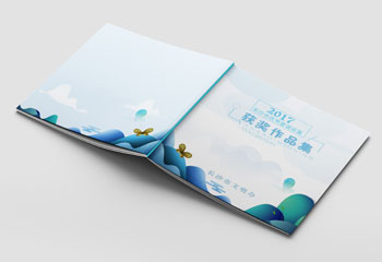 長(zhǎng)沙市優(yōu)秀童謠集獲獎(jiǎng)作品集排版
